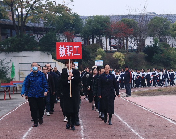 1700812241229394.jpg 教职工方阵.jpg