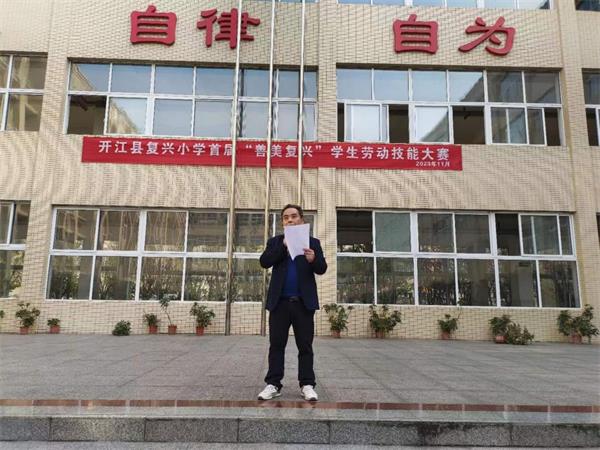 1700819344756083.jpg 图片1.jpg