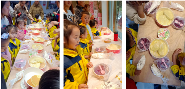 1700820926289085.png 2.png