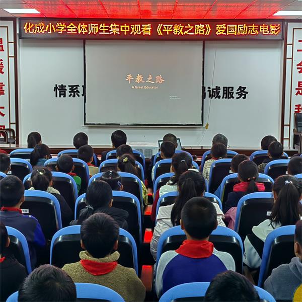 1700896522703334.jpg 微信图片_20231124155817.jpg