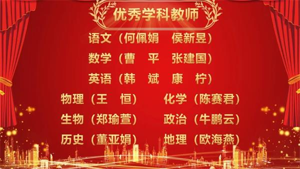 1700900681595420.jpg 微信图片_20231125162007.jpg