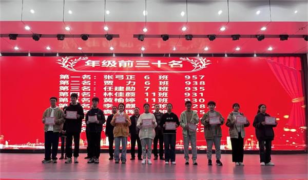 1700900765782090.jpg 微信图片_20231125162012.jpg