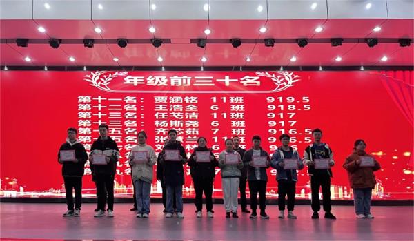 1700900775738345.jpg 微信图片_20231125162016.jpg