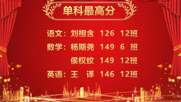 1700900824272086.jpg 微信图片_20231125162024.jpg