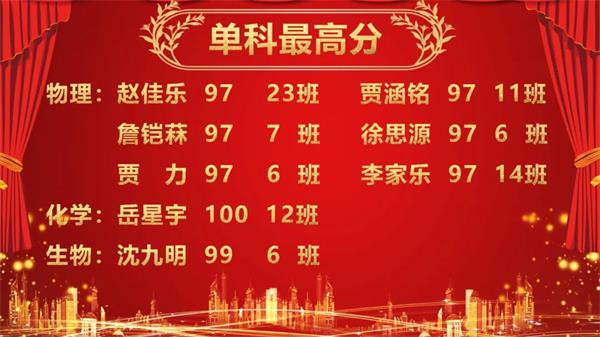 1700900836644853.jpg 微信图片_20231125162029.jpg