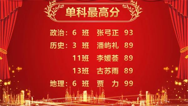 1700900848937057.jpg 微信图片_20231125162033.jpg