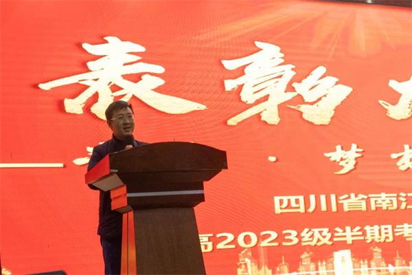 1700901616520161.jpg 微信图片_20231125163737.jpg