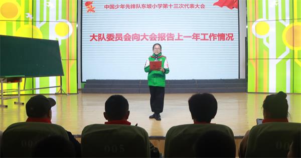 1700993146737820.jpg 大队长林秀娟.jpg