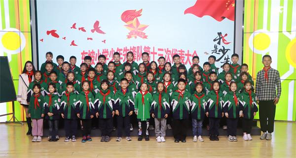 1700993182290007.jpg 大队委成员(新).jpg