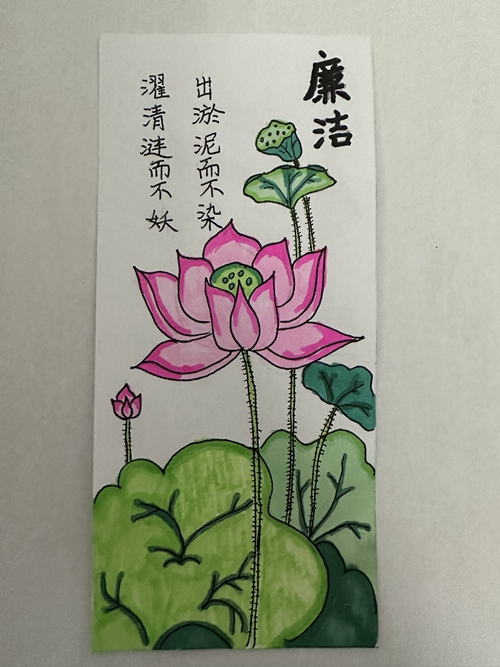 1701049121741192.jpg 书签3.jpg