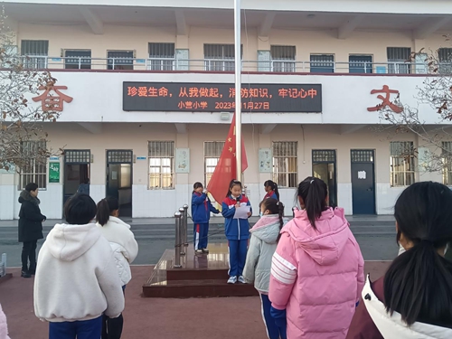 1701057523535469.jpg 图片1.jpg