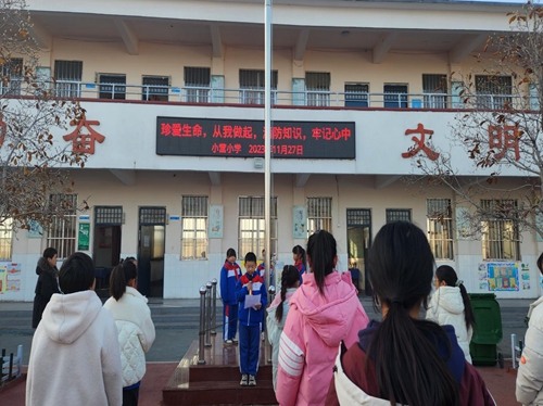 1701057534747832.jpg 图片2.jpg