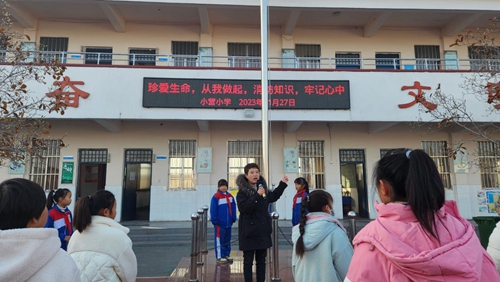 1701057547708351.jpg 图片3.jpg