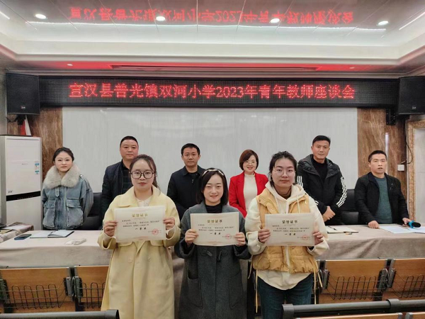 1701079893766878.png 图片2.png