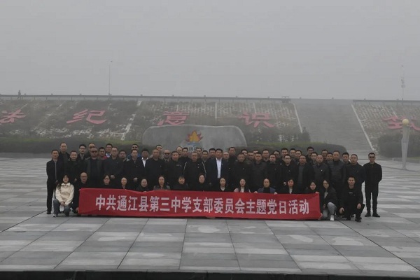 1701080882401359.jpg 640 (1).jpg