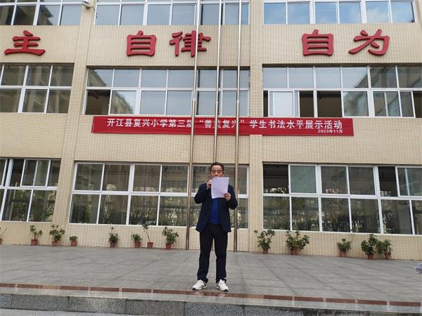 1701081059448950.jpg 图片1.jpg