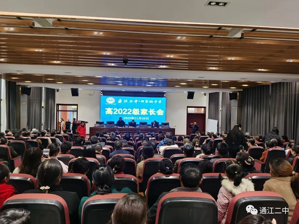 1701082135937026.jpg 640 (1).jpg