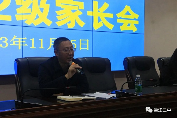 1701082147913542.jpg 640 (2).jpg