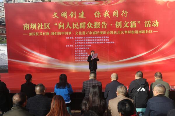 1701085331202046.jpg 微信图片_20231127184930.jpg