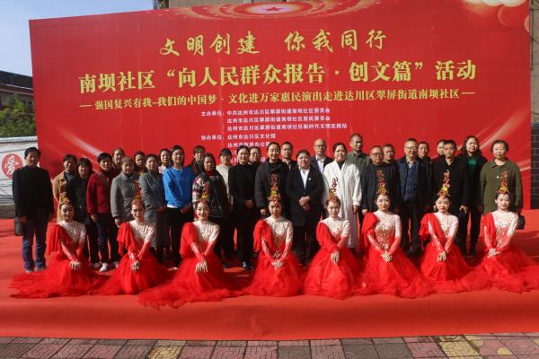 1701085365328570.jpg 微信图片_20231127185000.jpg