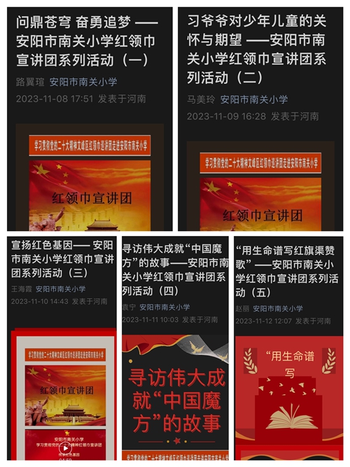 1701158672751104.jpg 图片1.jpg