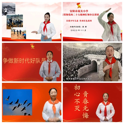 1701159324699185.jpg 图片6.jpg