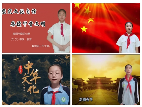 1701159343187005.jpg 图片7.jpg