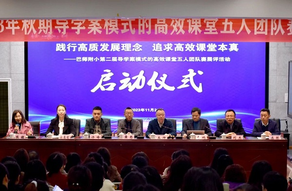 1701163671213589.jpg 640.jpg