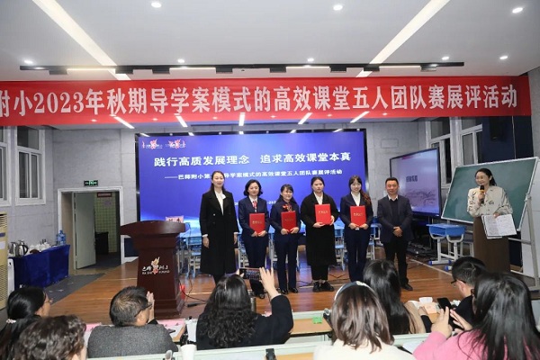 1701163854121295.jpg 640 (6).jpg