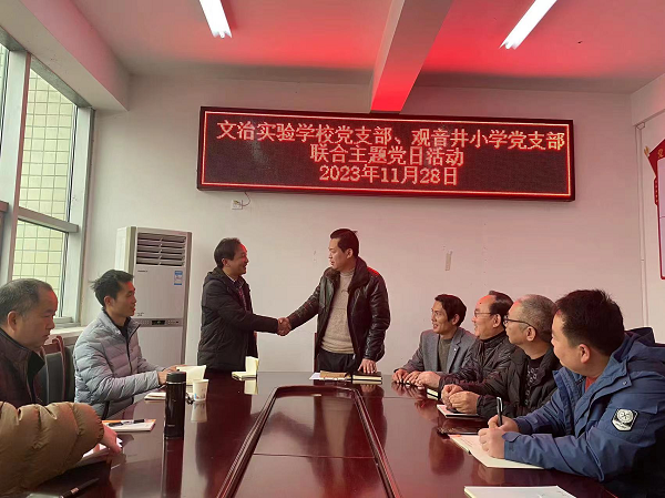 1701164252922710.png 图片1.png