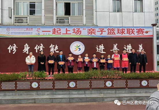 1701164736382627.png 640 (3).png