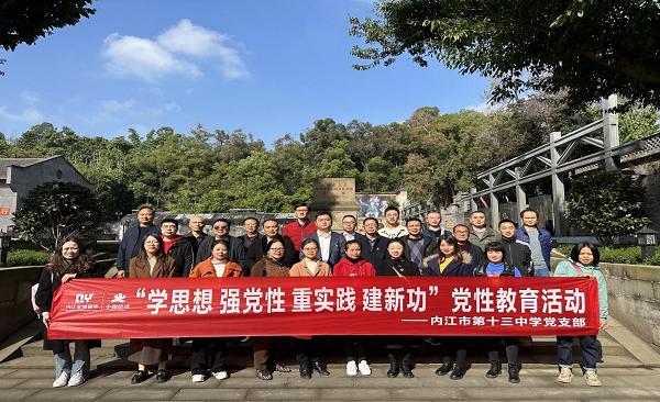 1701165117578949.png 图片1.png