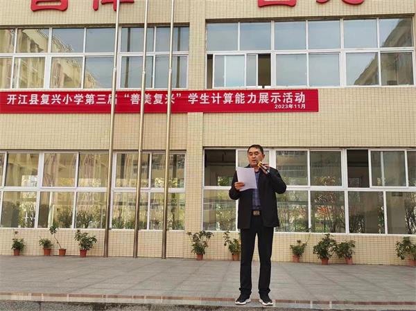 1701174897556035.jpg 图片1.jpg