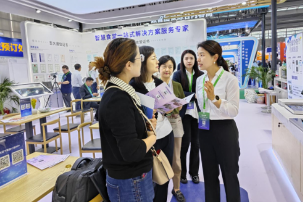 1701218971223416.png QQ图片20231129084807.png