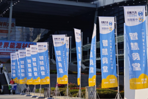 1701219004579226.png QQ图片20231129084746.png