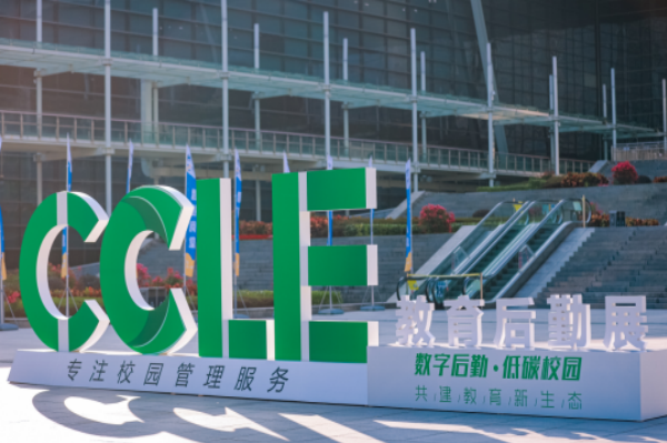 1701219029476136.png QQ图片20231129084727.png