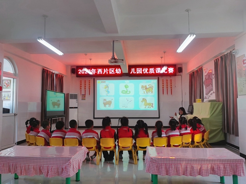 1701221048241311.jpg 2.jpg