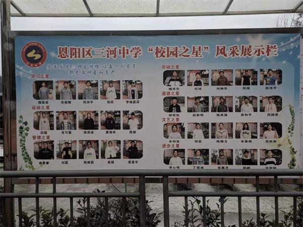 1701259269822434.jpg %CMXQ{WR~CG@EXTKU[SQ}WG.jpg