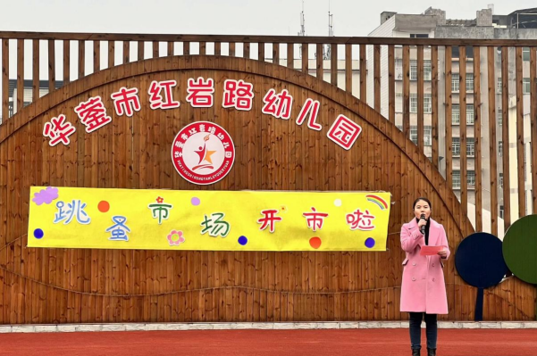 1701312136680066.png QQ图片20231130104000.png