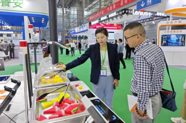 1701326923228113.png QQ图片20231130144720.png