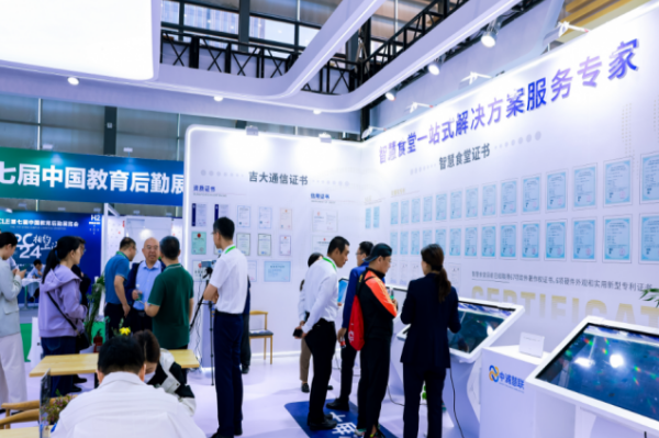 1701326938619192.png QQ图片20231130144647.png