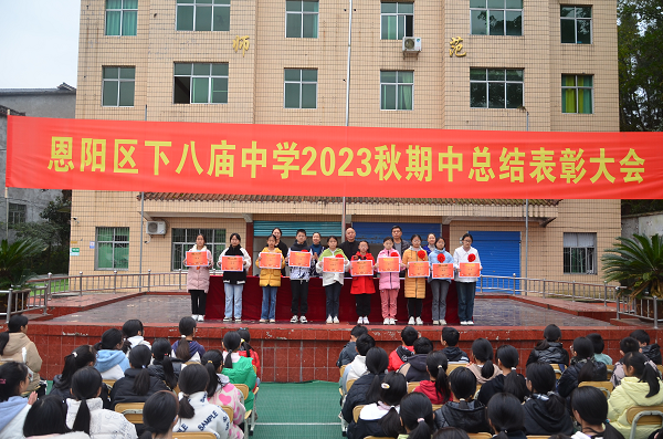 1701328477814051.png 图片4.png