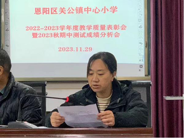 1701337527799793.png 图片3.png