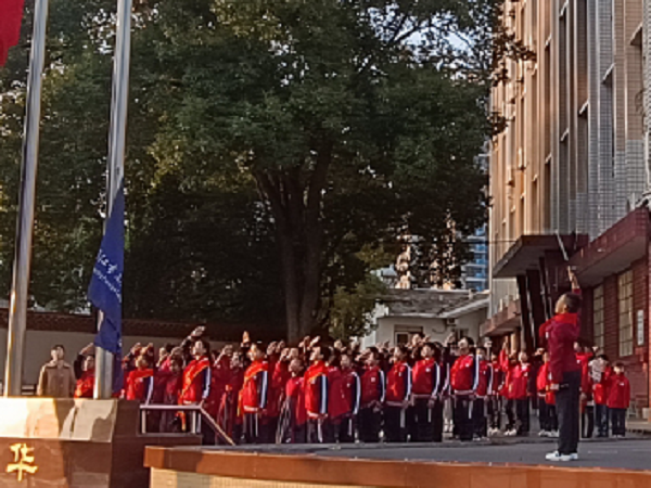 1701608535810312.png 图片2.png