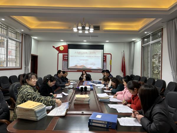 1701613836438003.jpg 微信图片_20231203222756.jpg