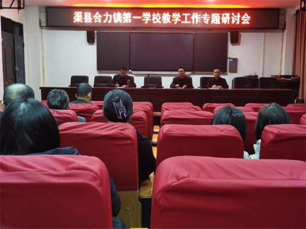 1701689044630109.jpg 图片2.jpg