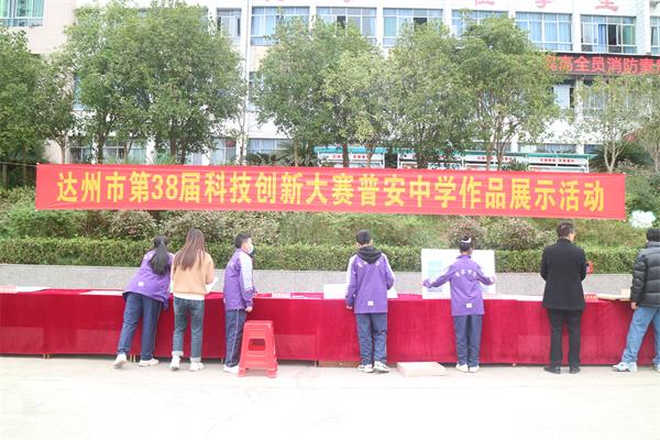 1701689842120322.jpg IMG_0174_proc.jpg