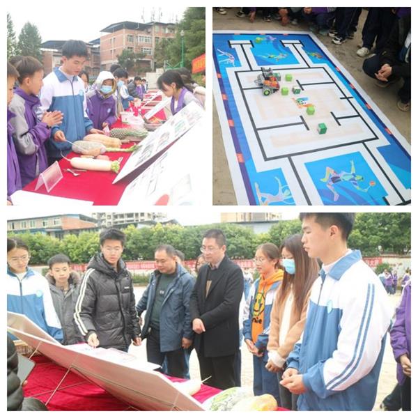 1701689930800605.jpg 22222222222222.jpg