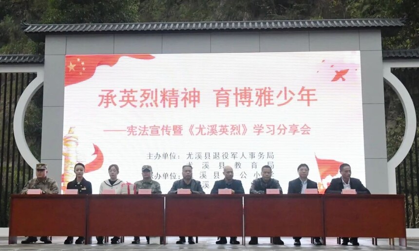 1701762157148893.jpg 微信图片_20231205153440.jpg