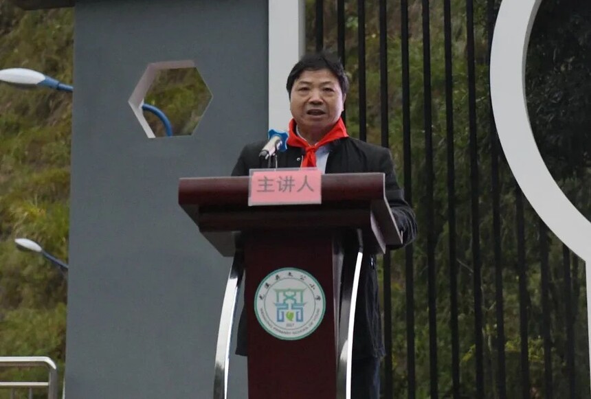 1701762240719877.jpg 微信图片_20231205153455.jpg